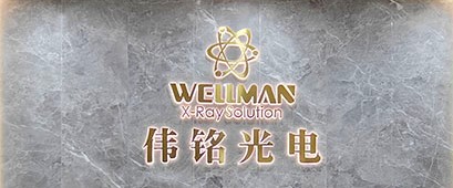 WELLMAN X-Ray Solution